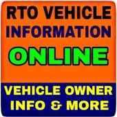 RTO Vehicle INFO :- Vehicle Owner Info and More