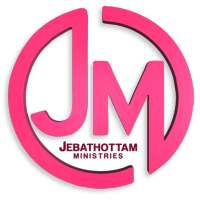 Jebathottam Official : Songs, Lyrics & Shop