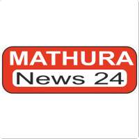 Mathura News 24