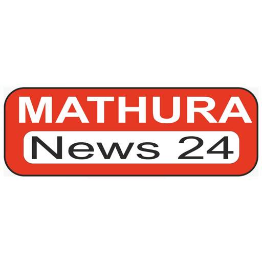 Mathura News 24