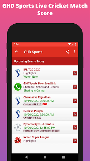 Ghd sports best sale app ipl