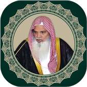 Ali Bin Abdur Rahman Al Huthaify Quran Mp3 Offline on 9Apps