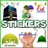 Allah WAStickerApps for Whatsapp - Milad Un Nabi on 9Apps