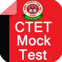 CTET Mock Test