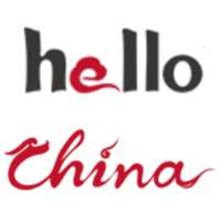 Hello China