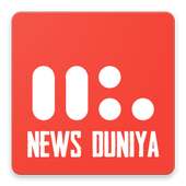 NewsDuniya:News Summary in English,Hindi & Kannada