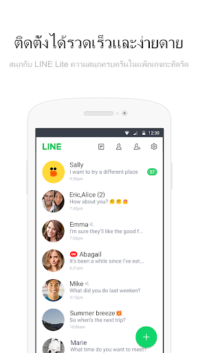 LINE Lite: โทรและส่งข้อความฟรี screenshot 5