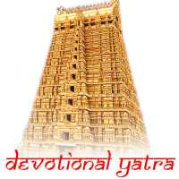 Devotional Yatra - Indian Temples Information on 9Apps
