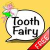 Call Tooth Fairy Voicemail Game
