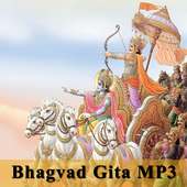 Bhagavad Gita In MP3
