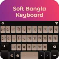 Bangla multilingual keyboard: Alle Bangla-Sprachen
