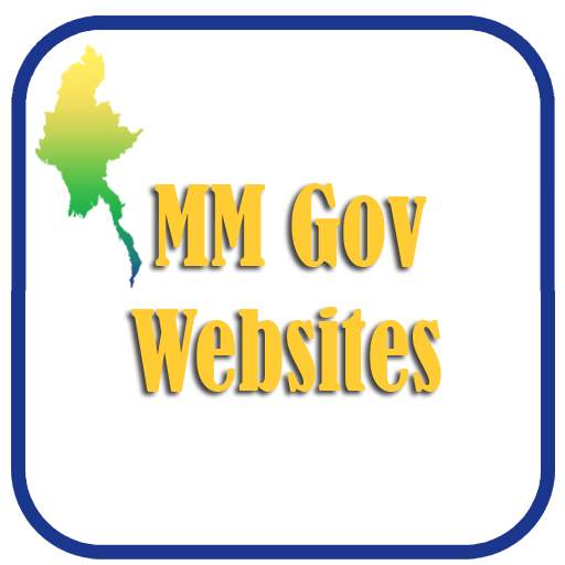 MM Gov Websites