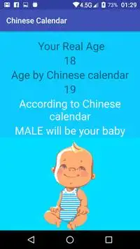 Telechargement De L Application Calendrier Chinois Identification Du Genre 21 Gratuit 9apps