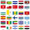 Türkiye ve Dünya Bayrakları