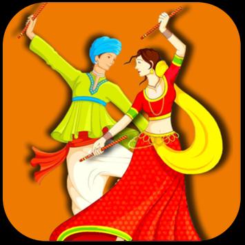Indian Couple Playing Garba In Dandiya Night Navratri Dussehra Festival  Royalty Free SVG, Cliparts, Vectors, and Stock Illustration. Image  108949588.
