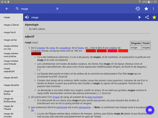 French Dictionary - Offline screenshot 2