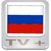 Guide pour TV info sat Russie on 9Apps