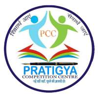 Pratigya Competition Centre on 9Apps