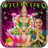 Varalakshmi Vratam Photo Frames on 9Apps