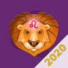 Leo Horoscope ♌ Free Daily Zodiac Sign