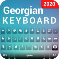 Georgian Keyboard - English to Georgian keyboard