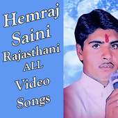 Hemraj Saini Bhajan Rajasthani ALL Video Songs App