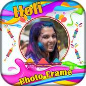 Holi Photo Frame 2020