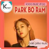 Park Bo Ram Best Offline Music