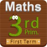El-Moasser Maths 3rd Prim. T1 on 9Apps