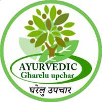 Ayurvedic Gharelu Upchar hindi on 9Apps