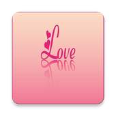 Love And Romantic SMS Shayari
