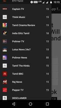 All Tamil  Serial & TV Shows screenshot 2