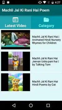 Machli Jal Ki Rani Hai Poem APK Download 2024 - Free - 9Apps