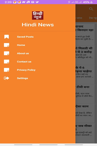 Hindi Latest News, Cricket News ,NewsDog , Uc News स्क्रीनशॉट 2