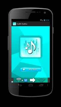 Irudhi Suttru Songs screenshot 1