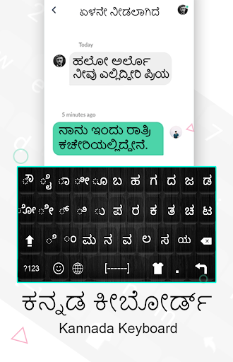 kannada keyboard for android