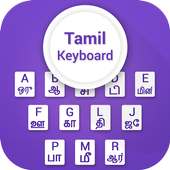 Tamil Keyboard on 9Apps