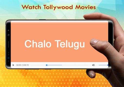 Chalo Telugu Full Movie Download App screenshot 1