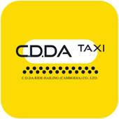 CDDA