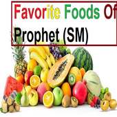 Favorite Food Of Prophet Muhammad SAW