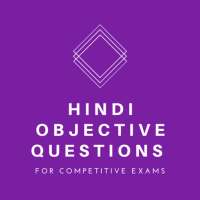 Hindi Grammar Objective App on 9Apps