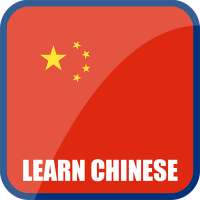 Learn Chinese on 9Apps