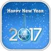 New Year 2017 Zipper Lock