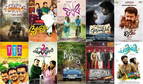 Malayalam Movies App 2019 APK Download 2024 Free 9Apps