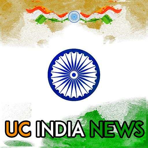 UC India News in Hindi