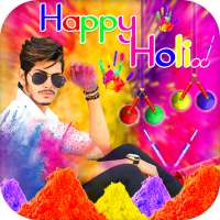 Holi Photo Frame on 9Apps