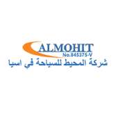 Almohit Driver on 9Apps