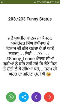 Punjabi funny 2025 clips 2019