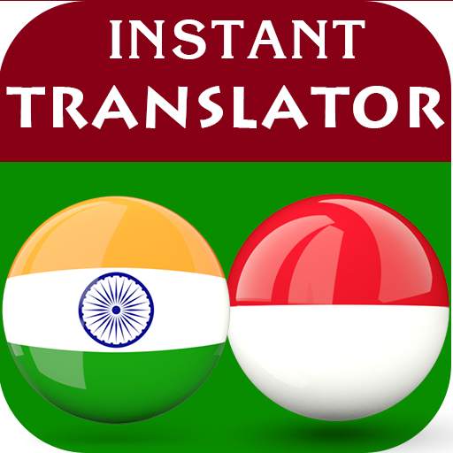 Malayalam Indonesian Translate