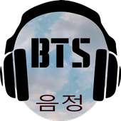 Bts Ringtone